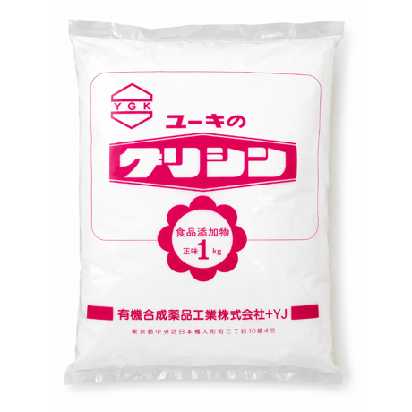 ユーキのグリシン（食品添加物）1kg
