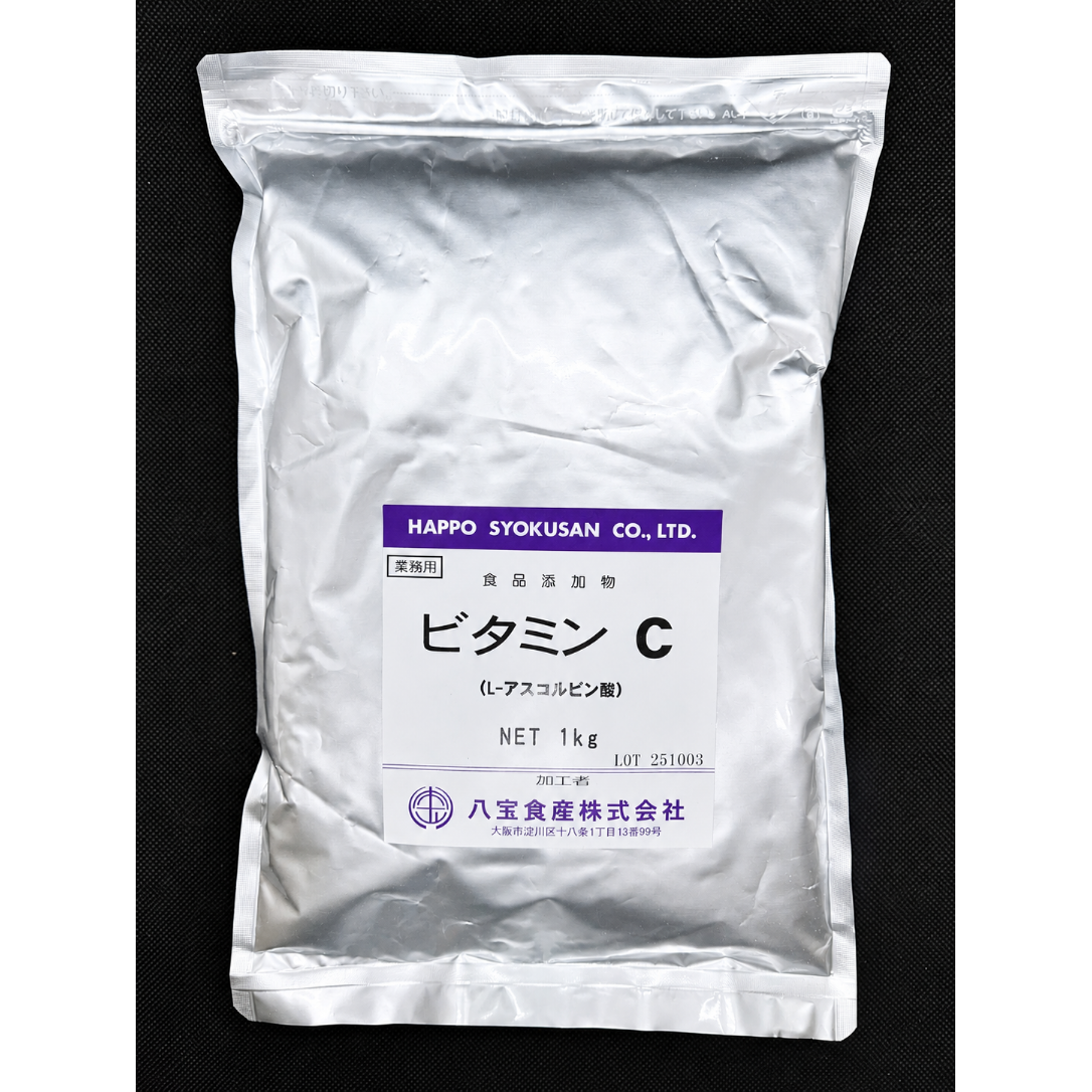 ビタミンC（L-アスコルビン酸）1kg 食品添加物 酸化防止剤 製菓・製