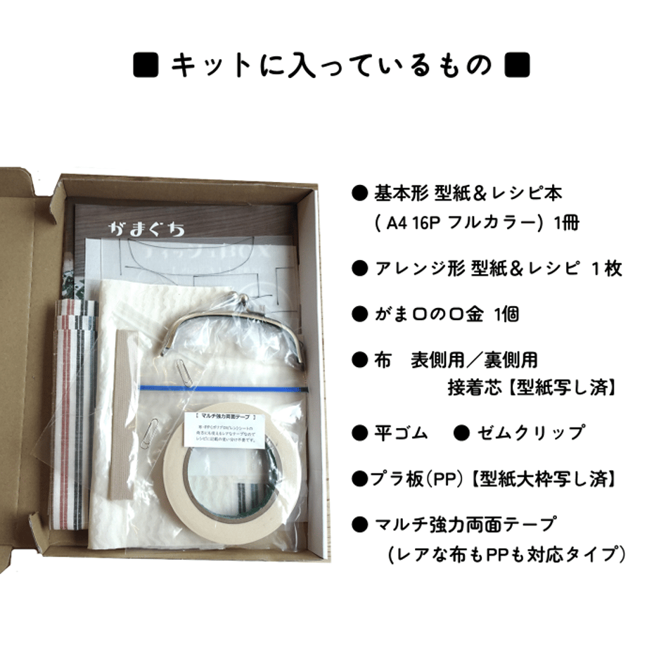 67cd4378f00a1fe7a342f76f