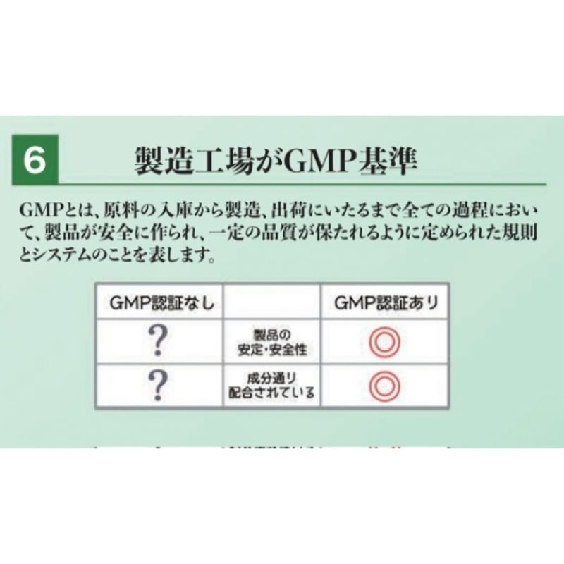 👤ブレス (口腔内ケア) | エイトノット