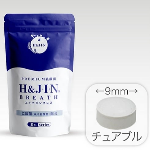 エイチジンビューティー　仁酸菌　40g 👤ブレス (口腔内ケア) | エイトノット