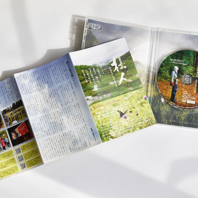 フクロウガスム　DVD SURF'S UP (Blu-ray) Includes All-New Animated Short The Chubb