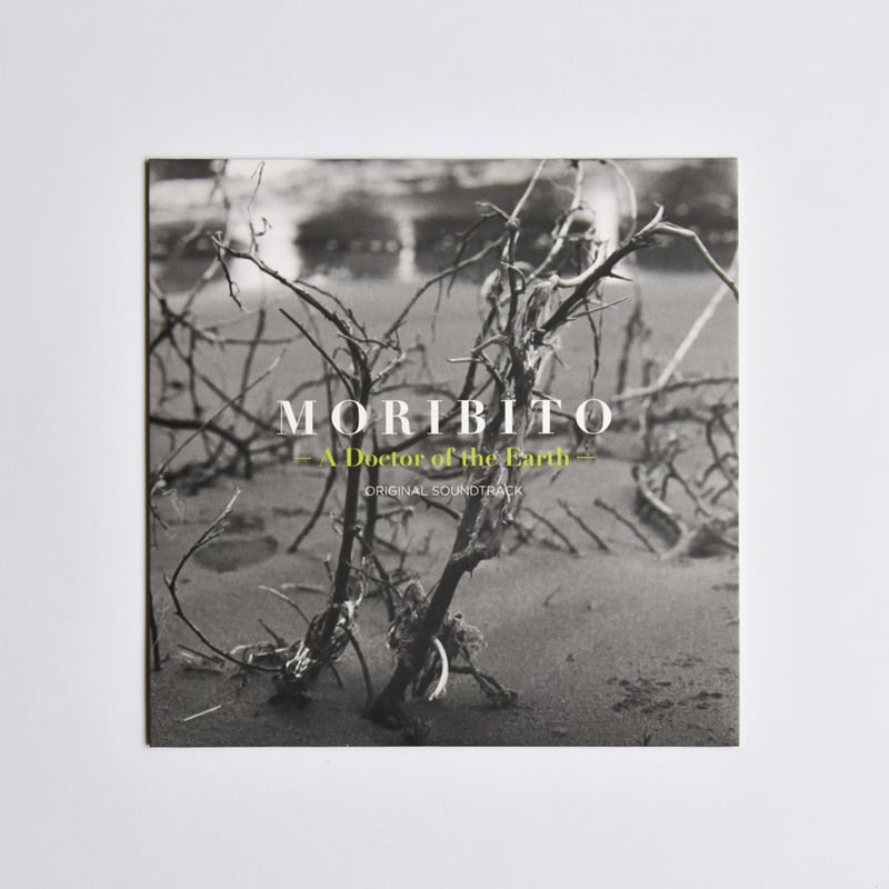 Lingkaran Films Online Shop