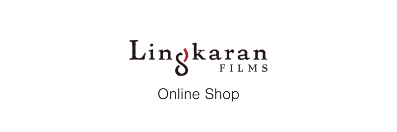 Lingkaran Films Online Shop