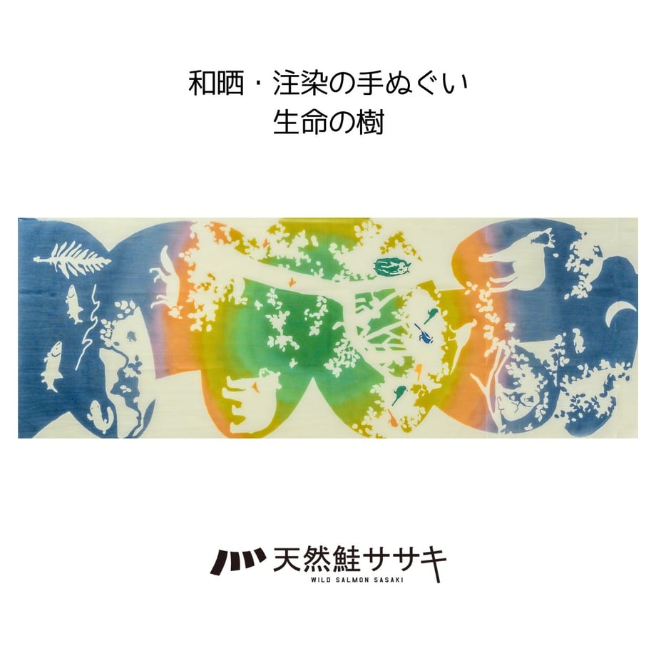 67d9527ab62a5fbfb9c24661