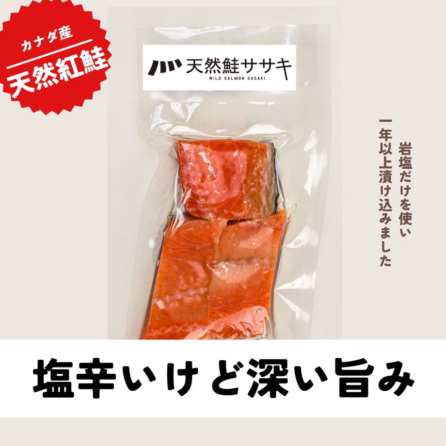 67d68375ef730a2b76573ab8