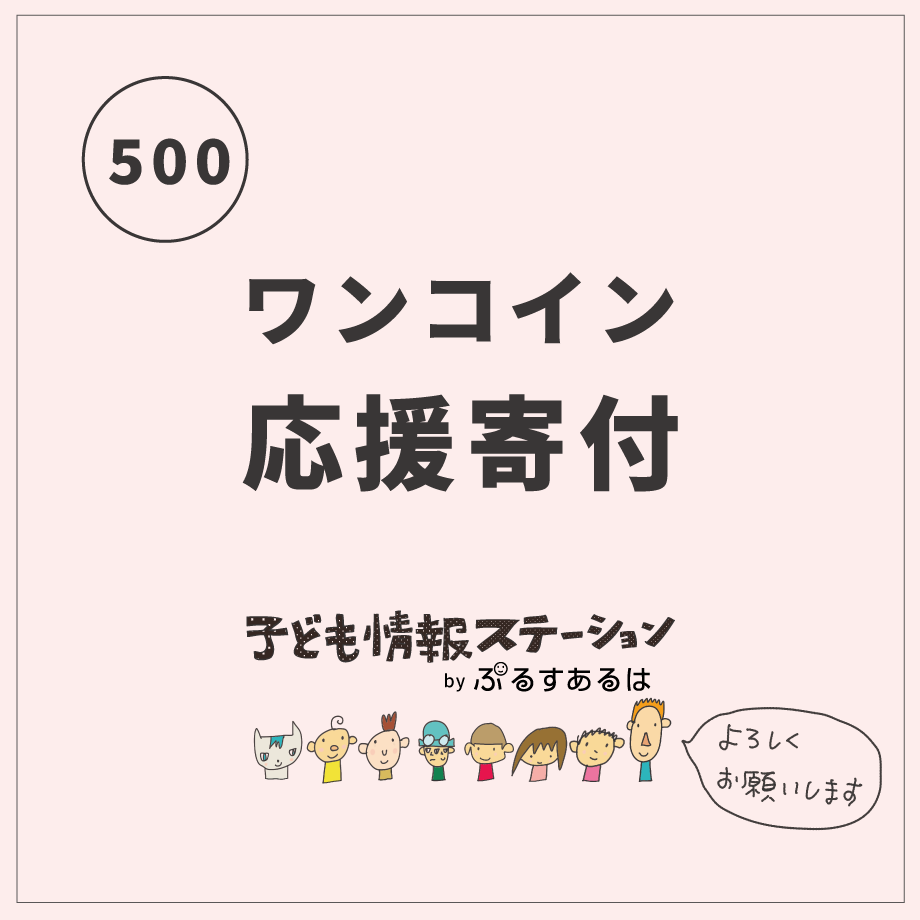 67e7f63d720e98eee0354491