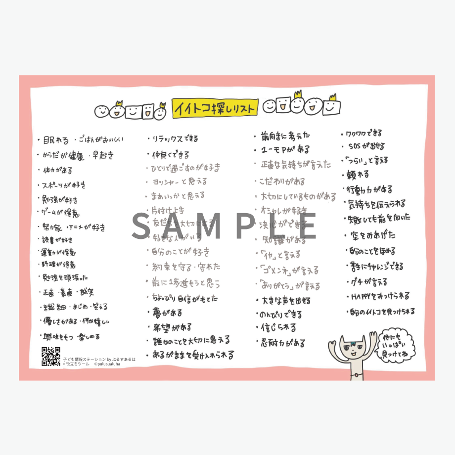 67e97de45f211846f8fc57fb
