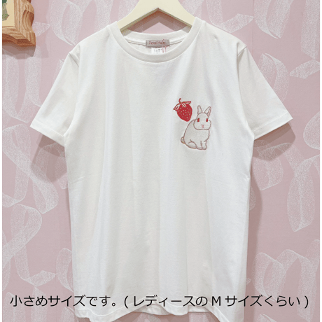 ラビット刺繍Tシャツ(ワンポイント刺繍)