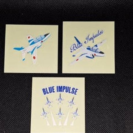 ブルーインパルス転写シール3枚入り
