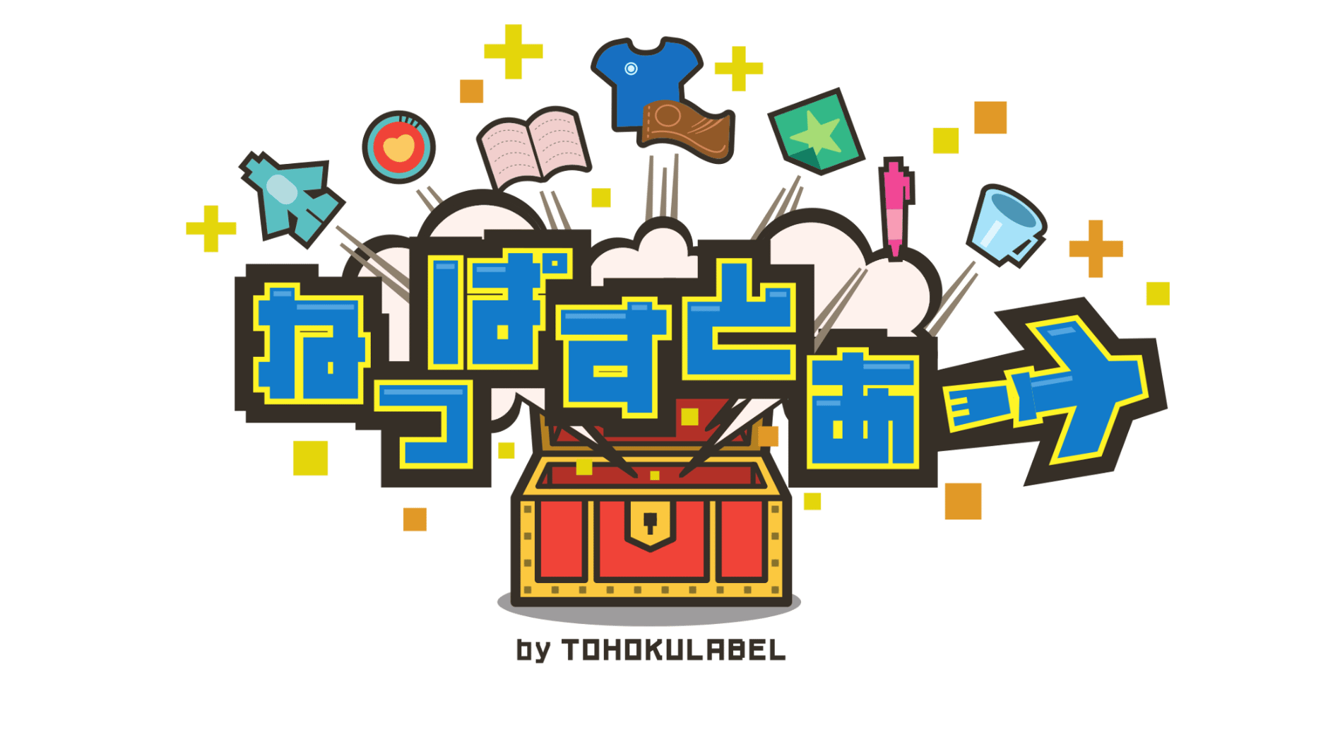 ねっぱすとあ→