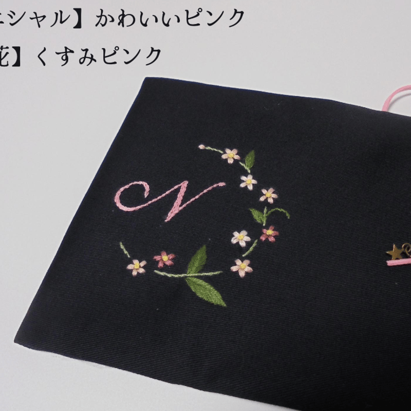 ちょす　オーダー　手刺繍　礼拝用書　カバー　ローズ　フラワー　イニシャル ちょす様専用 オーダー 手刺繍 礼拝用書 カバー ローズ フラワー