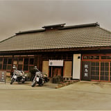 鐵馬厩