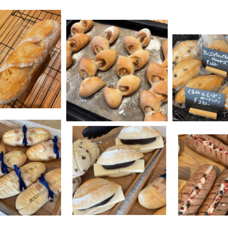 100%米粉パン ホワイトソルガム入り フランスパン | Siro米粉パン