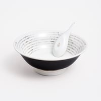 美濃のラーメンどんぶり　　 糸井重里