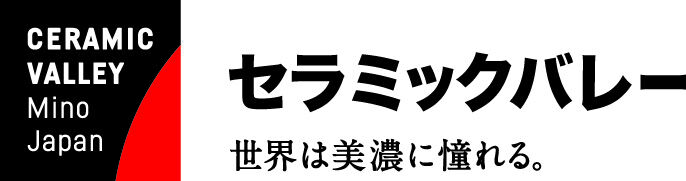 セラミックバレーオンラインショップ