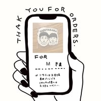 M様専用