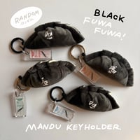 (BLACK) FUWA FUWA RANDOM MANDUキーホルダー