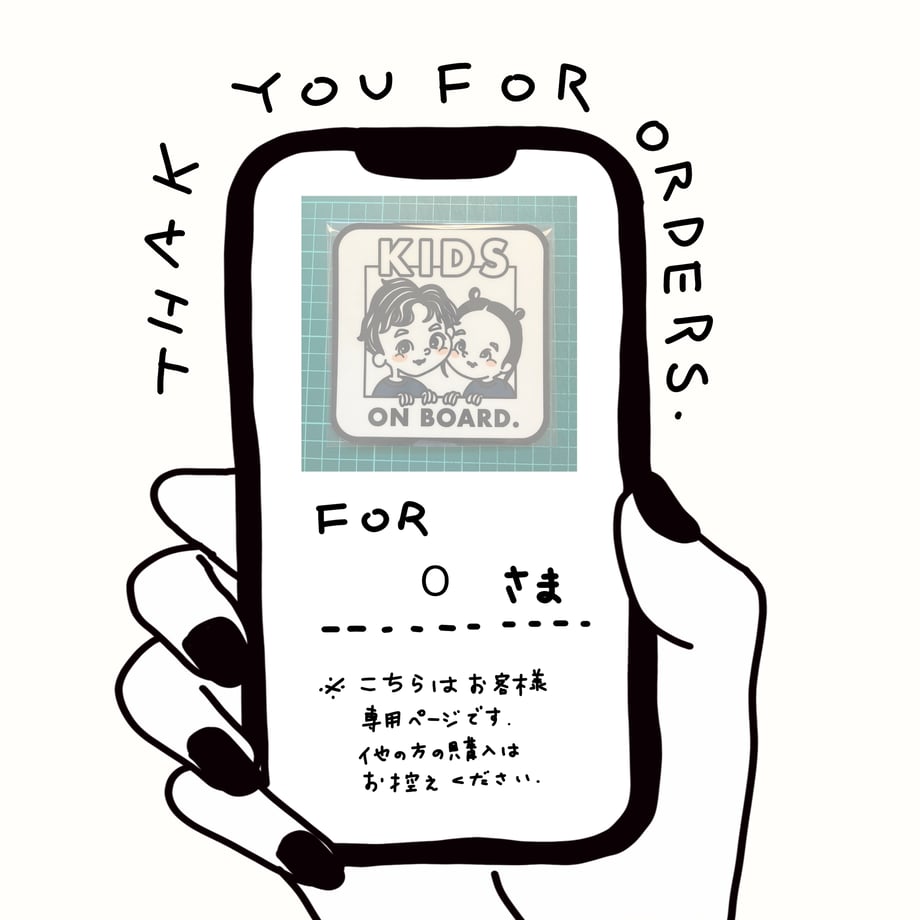 68fc8af26cb68c387ee44365
