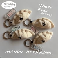 (WHITE) FUWA FUWA RANDOM MANDUキーホルダー