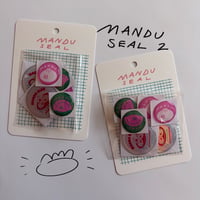 🥟マンドゥシール2(6枚入)