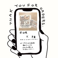 K様専用