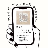 Y様専用