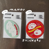 MANDU CLUB ステッカー