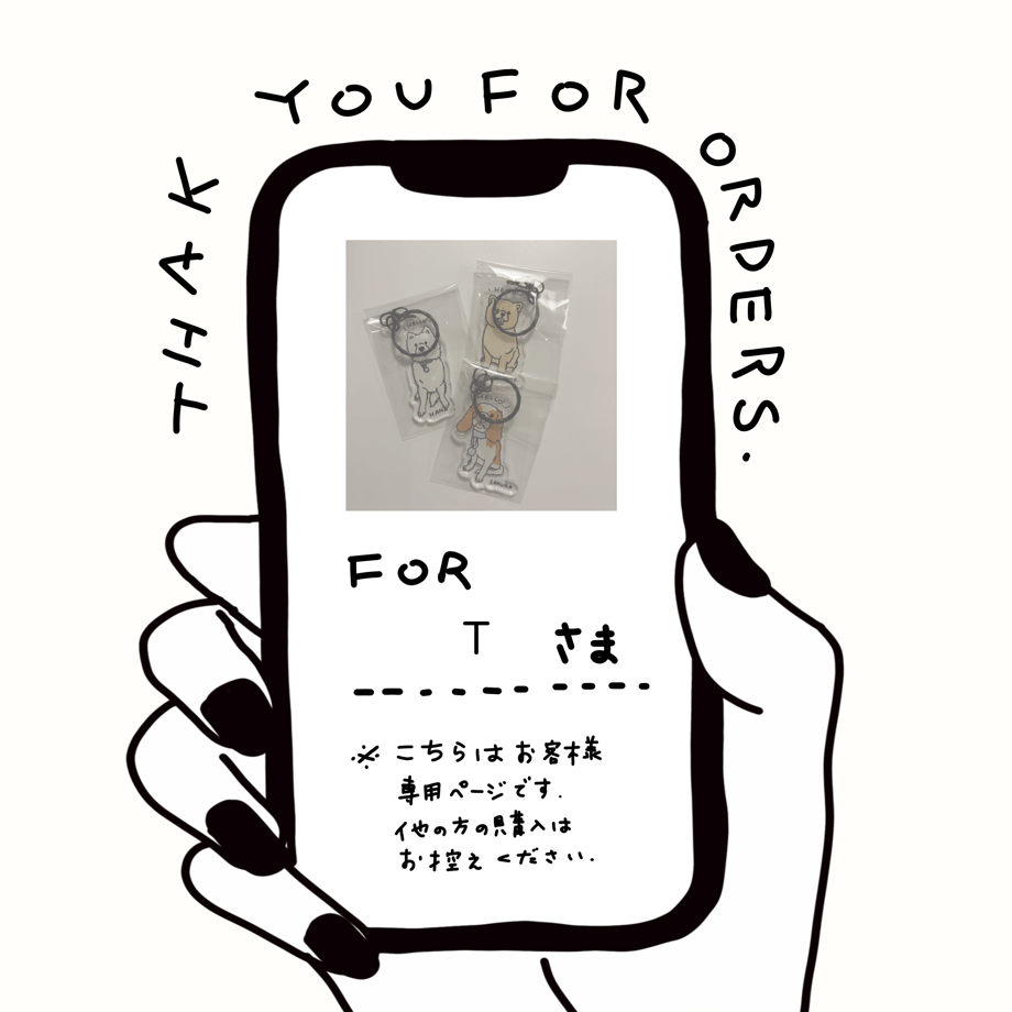 699a4b447dd1ee6007782efb