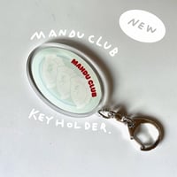 MANDU CLUB キーホルダー