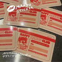🥟マンドゥクラブステッカー