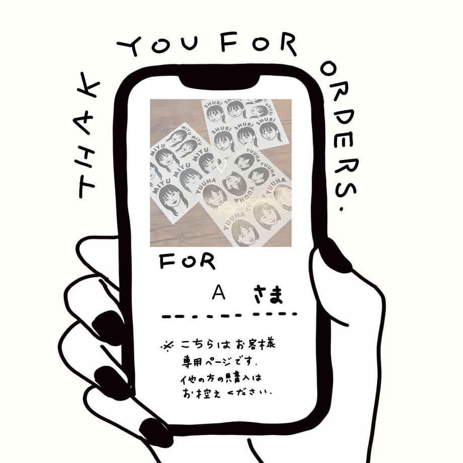 6800a4a9e5a6e6a9732d0a2f