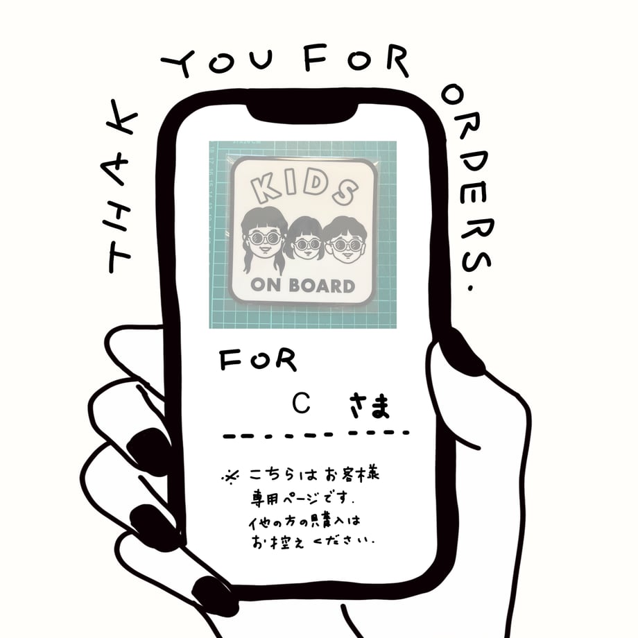 68fc8a735b4cc5b6a2c85c85