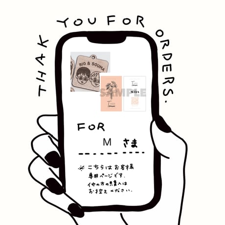 91486087_1