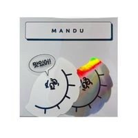 🥟マンドゥ/ステッカー セット