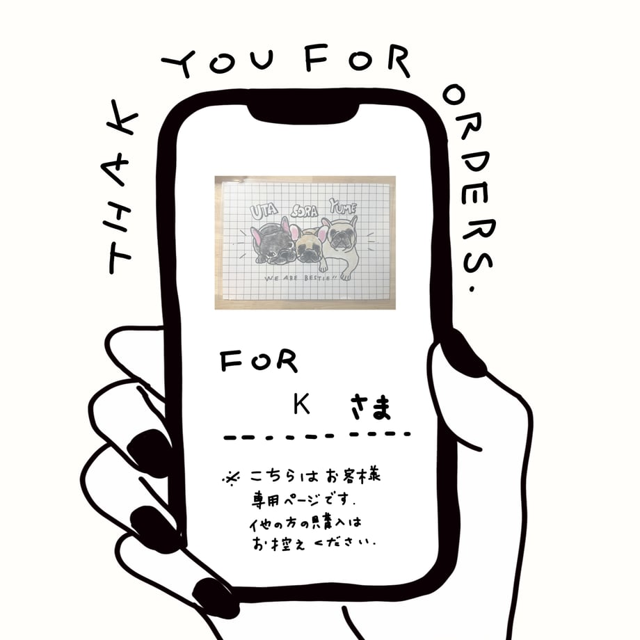 68fc8aa073ce6e6e8a2c6d9c