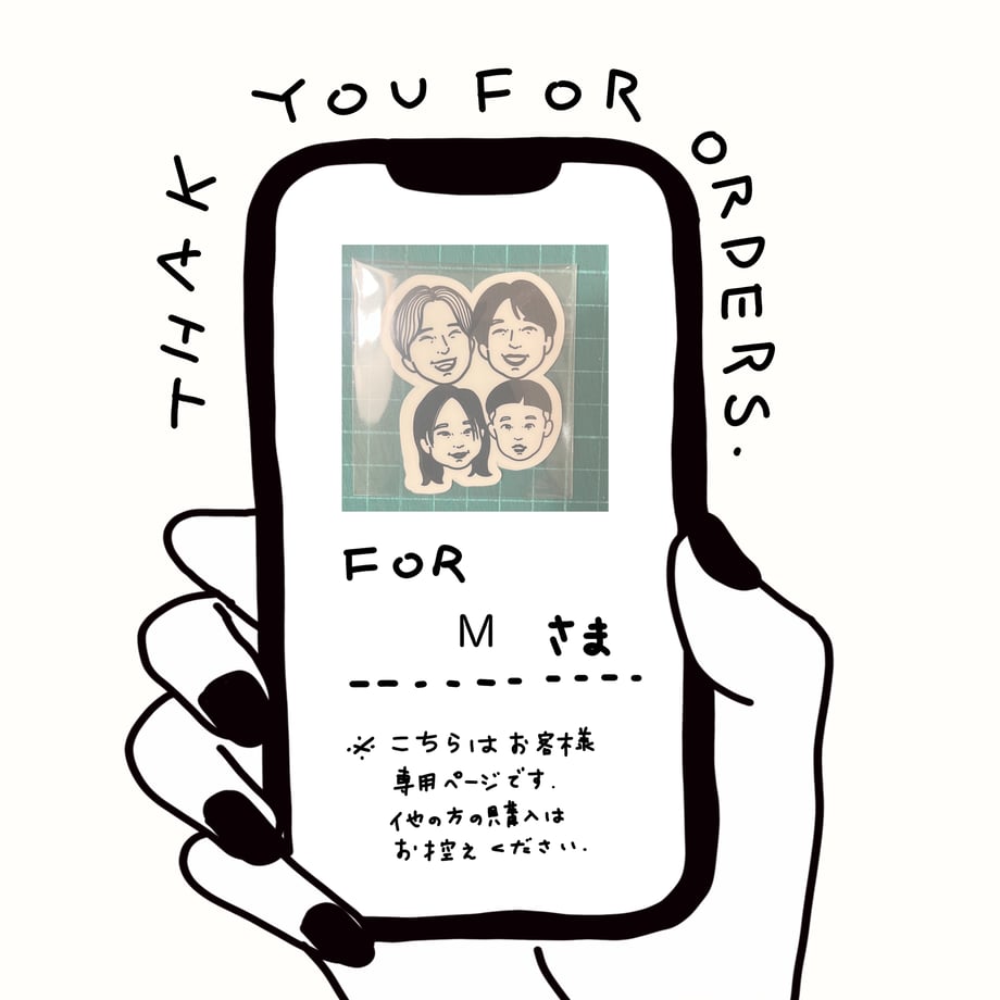 691fa220e47f10163656d4b2