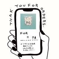 R様専用