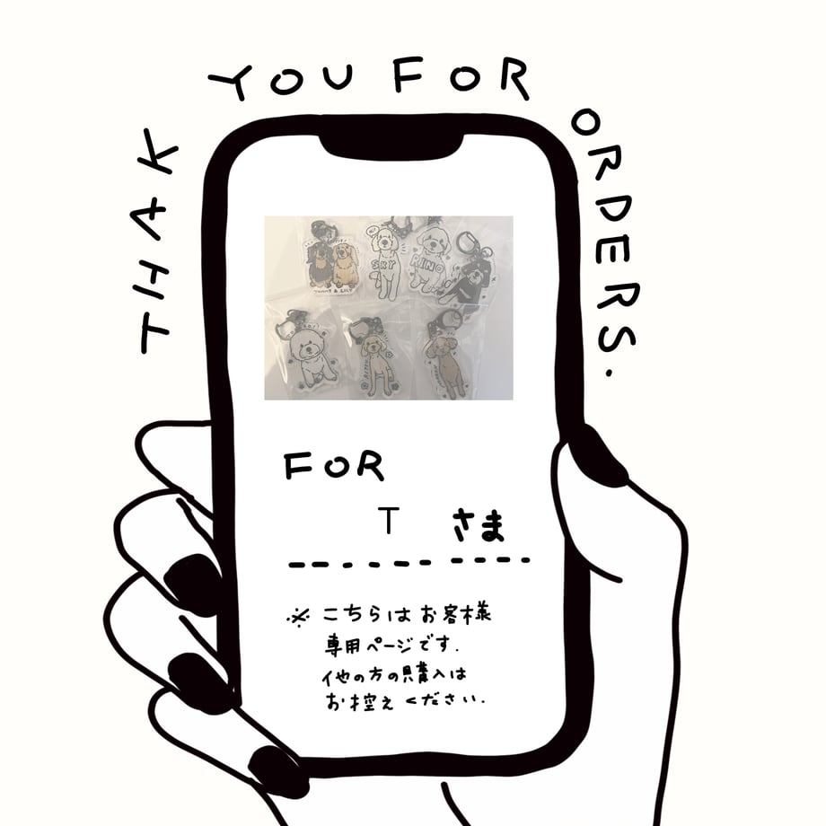 694f8b7e12e4fdd551998cb6