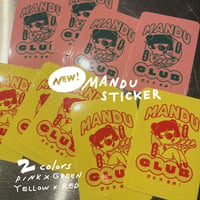 🥟マンドゥクラブステッカー ピンク/イエロー