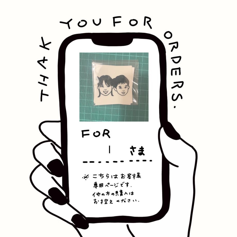 691fa2e579443da78e336d4e