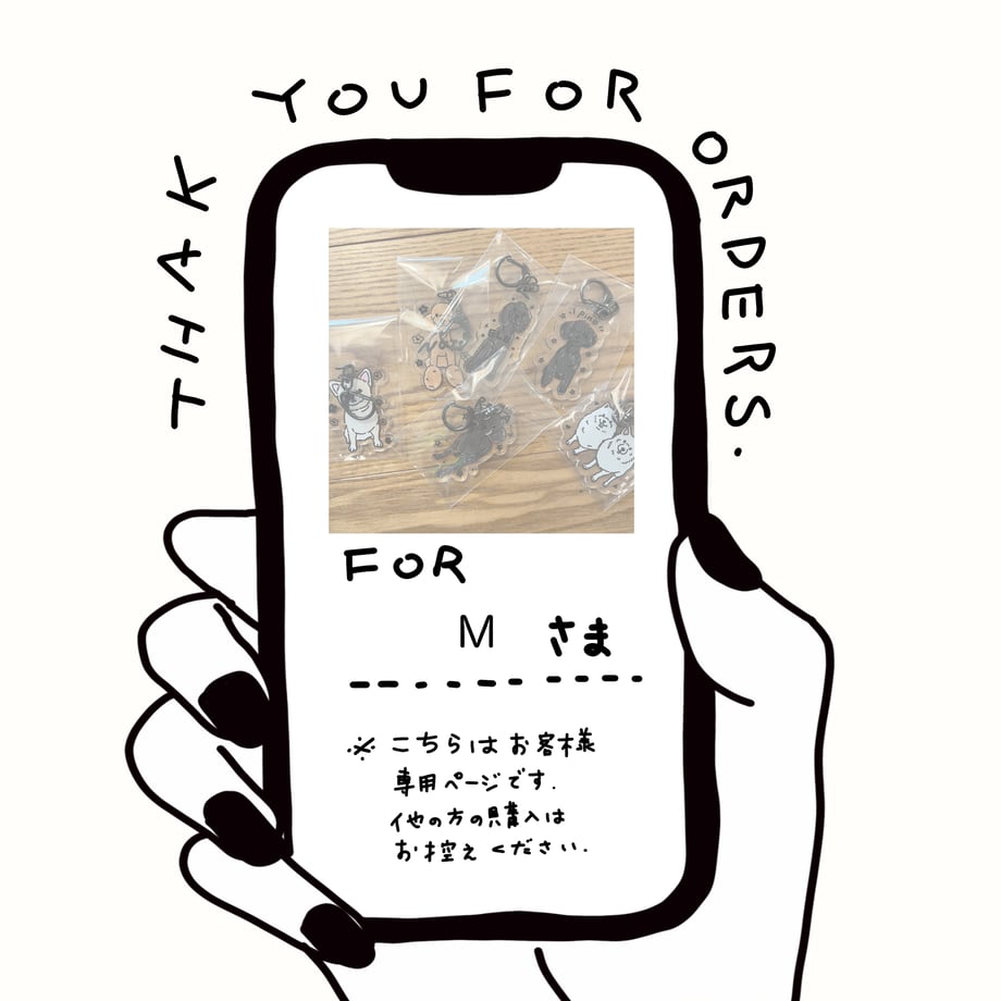 69293bc7632ad61287984b58