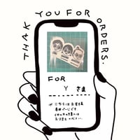 Y様専用