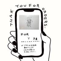 Y様専用