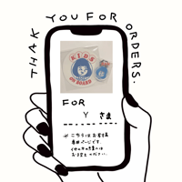 Y様専用