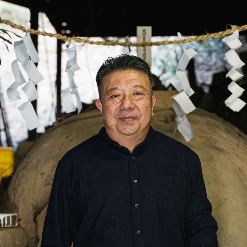 忠海釉 遊刻酒盃 今井眞正 作 | Life with Kogei 暮らしに工芸を