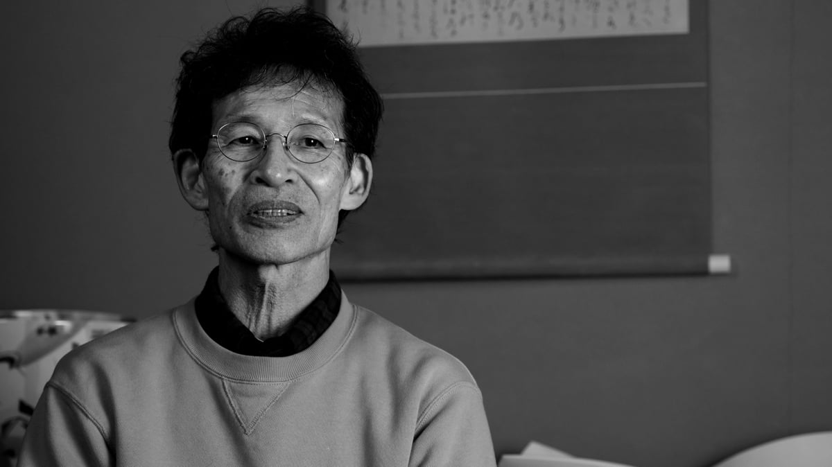線象嵌染付 フリーカップ 柴田良三 作 | Life with Kogei 暮らしに工芸を