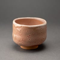 Shino all-purpose cup by Makimasa Imai
