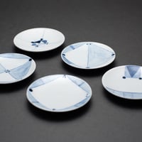Small Plates with Inlaid Line and Cobalt Pattern (set of 5) by Ryozo Shibata