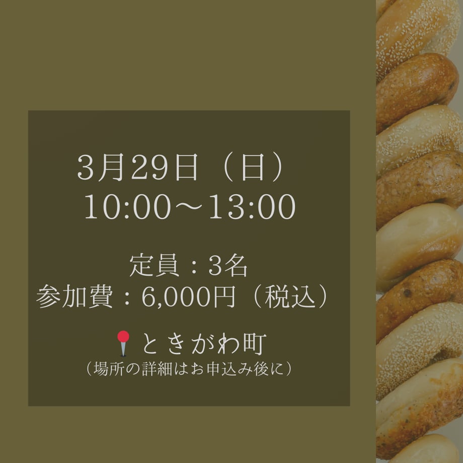 69a8d3487fe9d0a3972f64d3